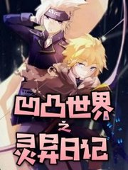蜜芽跳tv转接口点击进入网页